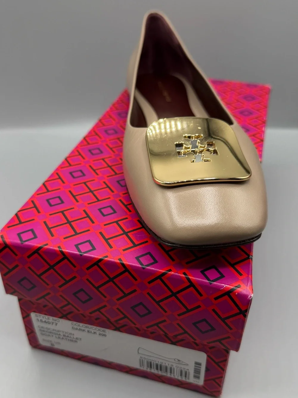 Tory Burch Georgia Beige Leather Ballet Flat with Gold Square Emblem